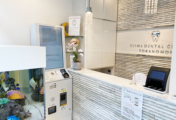 平日お忙しい方も「安心の診療体制 」