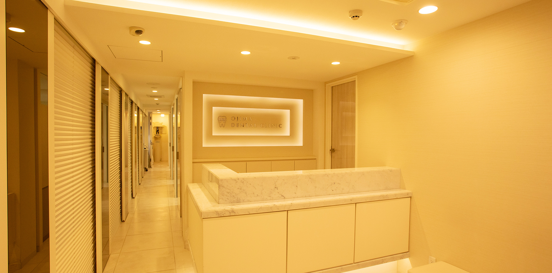 お口の健康を守る「予防を中心とした治療」